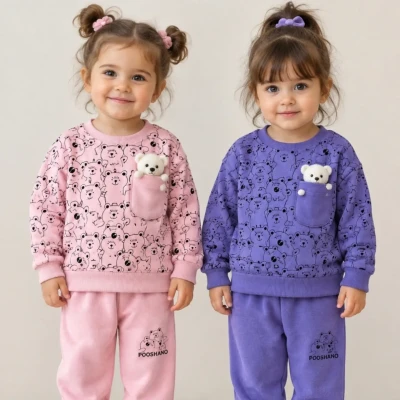 ست تدی 🧸🤎